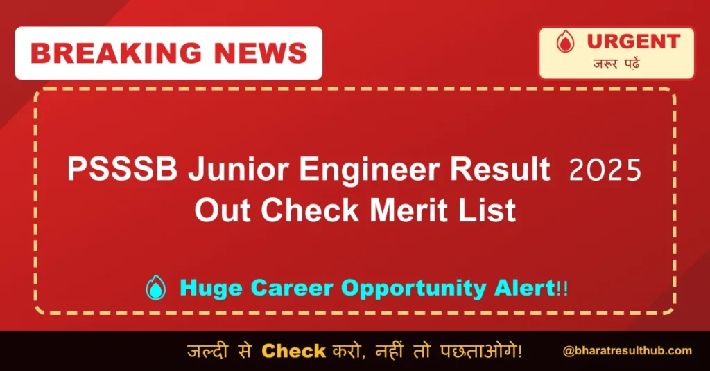 PSSSB Junior Engineer Result 2025 Out Check Merit List